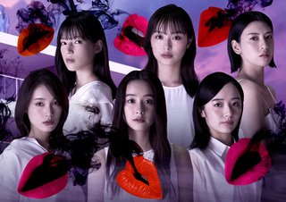 【言霊荘(ことだまそう)】土曜午後11時