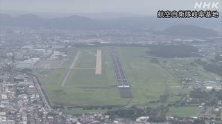 メディア報道!!ワクチン接種死者1093人
