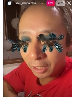 いしだ壱成の嫁 飯村貴子