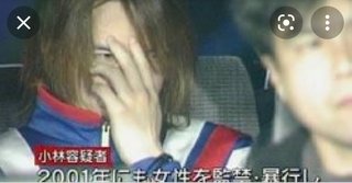 ジョブチューン【ＴＢＳ】