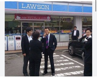 麻生太郎ってさー