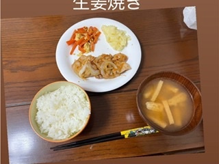 いしだ壱成の嫁 飯村貴子