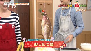 今NHKで平野レミの料理番組LIVEでやってるけど