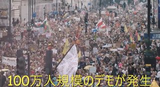 ワクチンパスポートって楽しみ？