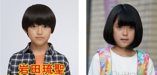 海老蔵長女・市川ぼたん　連ドラ初出演、10歳で小6役挑戦　撮影初日は「60点」