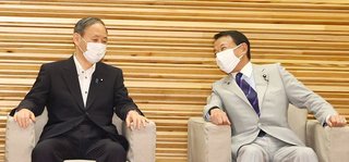 麻生太郎氏、西日本新聞へ｢訂正と謝罪を求める｣通知書　首相に｢声荒らげた｣は｢全くの虚偽｣