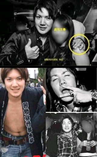 フジ《バイキング》月～金曜 11:55～ 