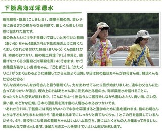 はじめてのおつかい！秋の大冒険スペシャル2021