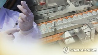 【北朝鮮】コロナワクチン(中国製)297万回分を他国に譲る意向