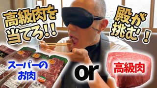 海老蔵長女・市川ぼたん　連ドラ初出演、10歳で小6役挑戦　撮影初日は「60点」