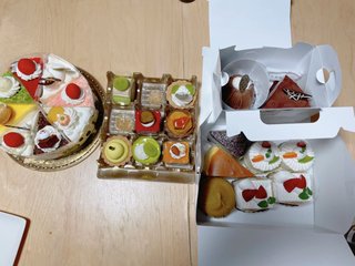 &#x{11:F8E2};なんでもいｰから&#x{11:F8E2};