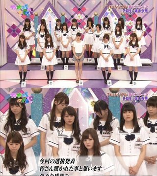 ヒルナンデス!総合