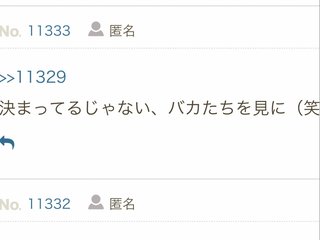 小林麻耶【麻耶☆道】