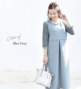 松居一代さんの？？？？？な話し！