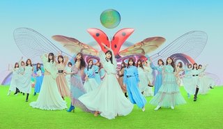 音楽ランキング【オリコン】