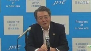 韓国人に謝って交友関係良くしようと思う