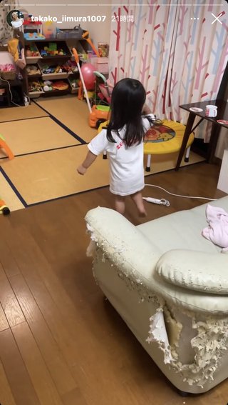 いしだ壱成の嫁 飯村貴子