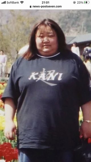なに今のニュース速報。