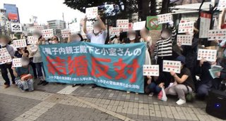 秋篠宮さま ｢娘と小室さんの結婚を認める｣ …55歳誕生日会見