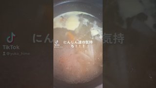 カレー作ったよ