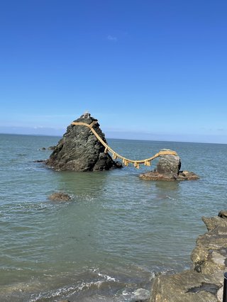 &#x{11:F8E2};なんでもいｰから&#x{11:F8E2};