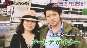 女の子って学歴必要ない？