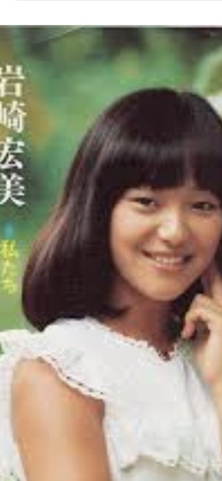 眞子さま、激おこだったね