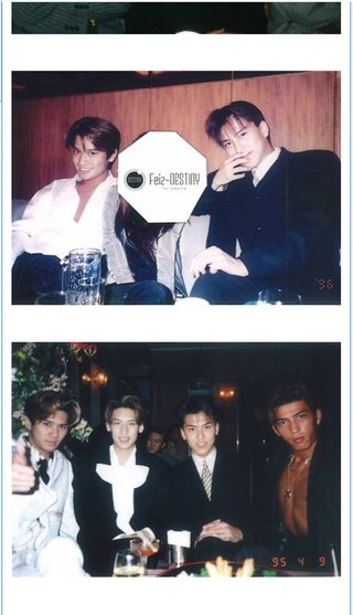 25年前のホストだって