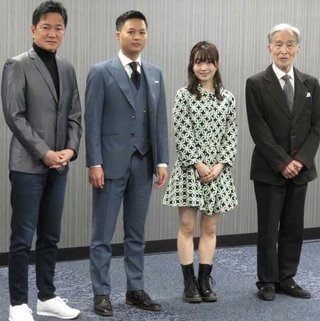 花田優一が俳優デビュー！　母・河野景子と婚約したジャッキー・ウー氏の監督映画で