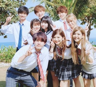 【Abema TV】今日好き語ろう【恋愛リアリティー】