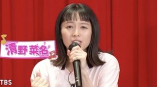 TBS系【婚姻届に判を捺しただけですが】火曜 22時