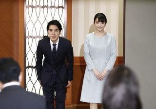 小室圭さん挨拶の仕方に育ちが出る