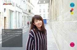 熊田曜子、不倫相手は元フジ・平井理央アナの夫!?　過去には「元モデルと二股」「優香との交際説」も