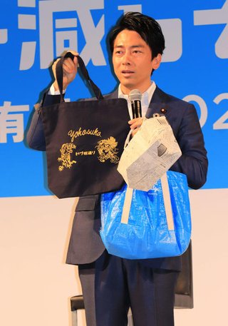 小泉進次郎「レジ袋有料化を決めたのは僕でない」