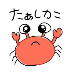 旦那の年収1200万以下で専業主婦はありえない