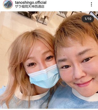 楽しんご　美人妹の顔出しショット公開　浜崎あゆみに似ていると話題に