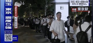 ナンパの様子を全国に生中継されカメラにブチ切れ