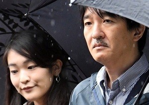 眞子さま、1億5千万円の貯金を持っていた！？小室圭大勝利！！　…か？