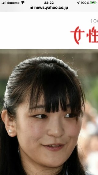 眞子さまと結婚準備　小室さんと会見へ