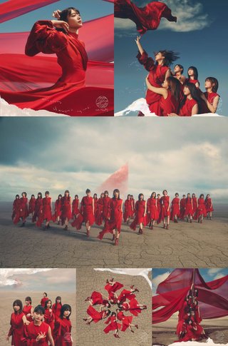 音楽ランキング【オリコン】