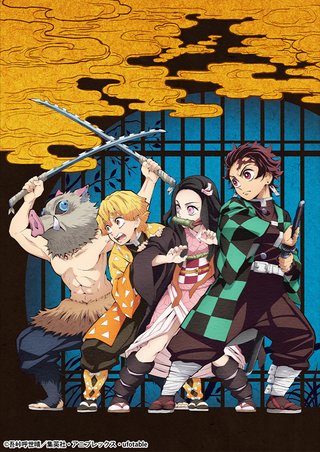 TOKYO MX【鬼滅の刃】