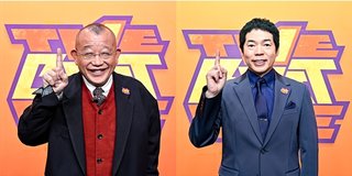 ぴったんこカンカン