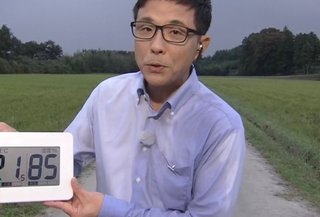 ＴＢＳ系朝の情報番組「ＴＨＥ　ＴＩＭＥ，」中継先でアナがずぶ濡れ登場　リハで「池に落ちました」