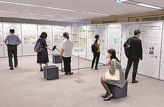 米国に加え、英国とオーストラリアも竹島を日本領と認識していた　両国の公文書などで判明