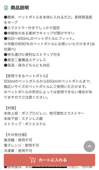 ヒルナンデス!総合