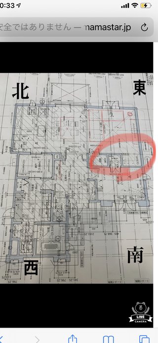 夢の注文住宅　いざ建ったらリビングに一切太陽の光が入らない
