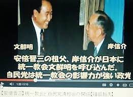 日本のコロナでの死者は韓国の７倍超