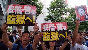 「Dappi」＝自民党がネット右翼を使い、立憲民主党など野党をデマで攻撃