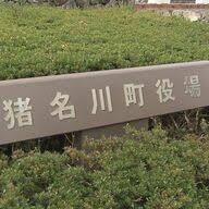 児童ら｢接種後に死亡｣と誤情報…開業医の投稿で拡散か､｢隠蔽するな｣学校に抗議続々