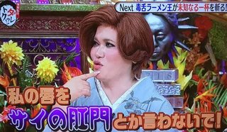 スルースキルの鍛え方